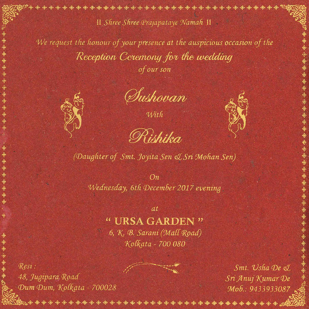 invitation in English